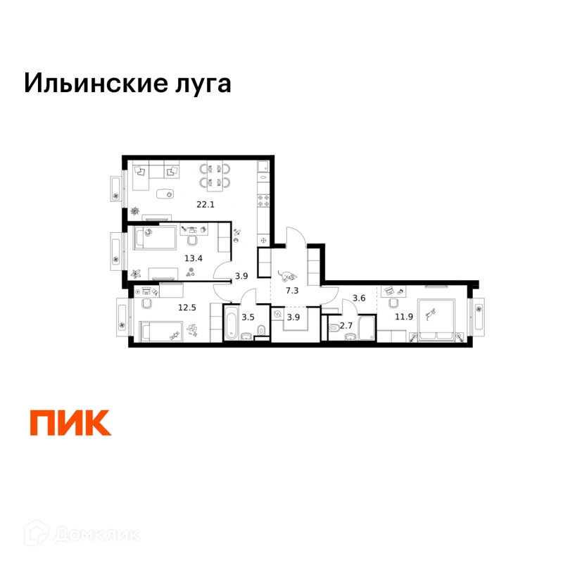 3-комнатная квартира 84.8 м² Ильинские луга