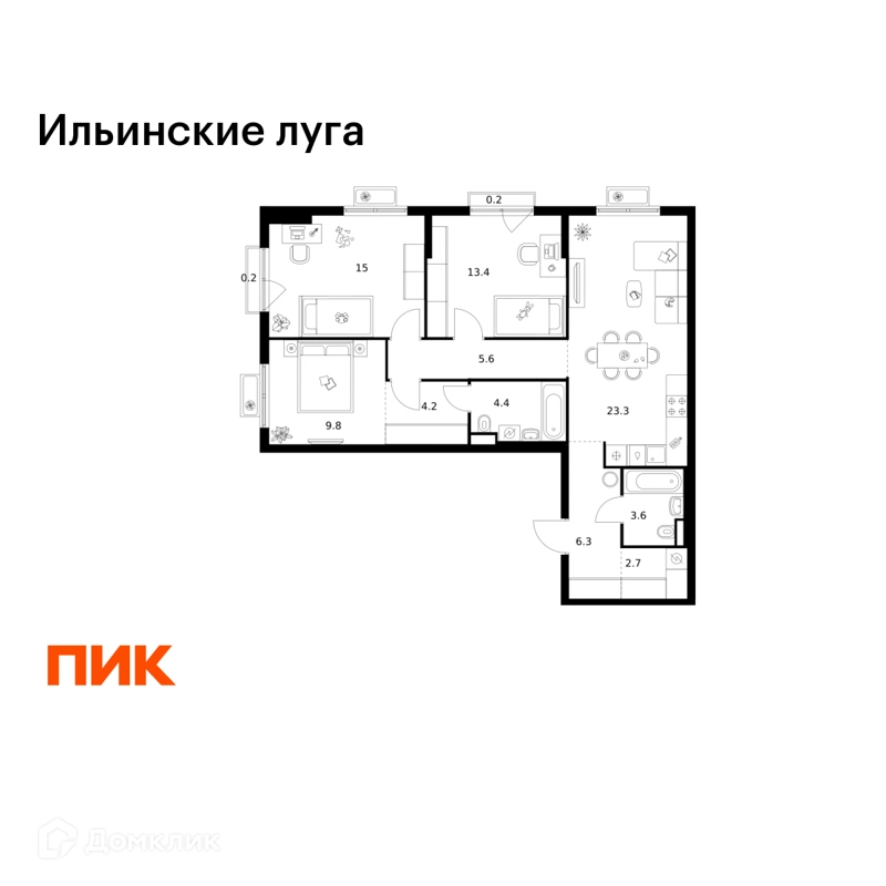 3-комнатная квартира 88.7 м² Ильинские луга