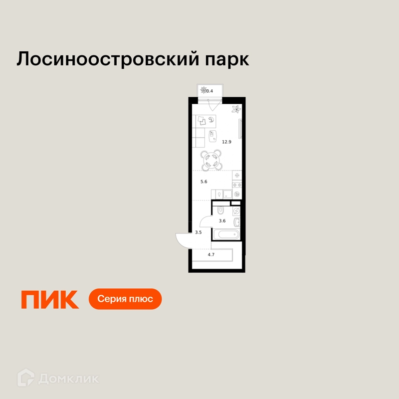 Студия 30.7 м² Лосиноостровский парк