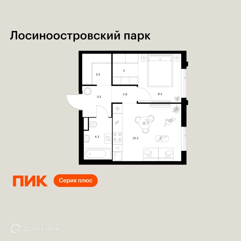 1-комнатная квартира 39.3 м² Лосиноостровский парк