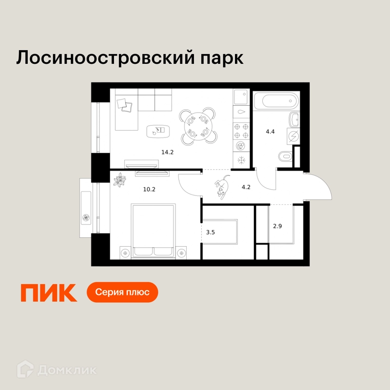 1-комнатная квартира 39.4 м² Лосиноостровский парк