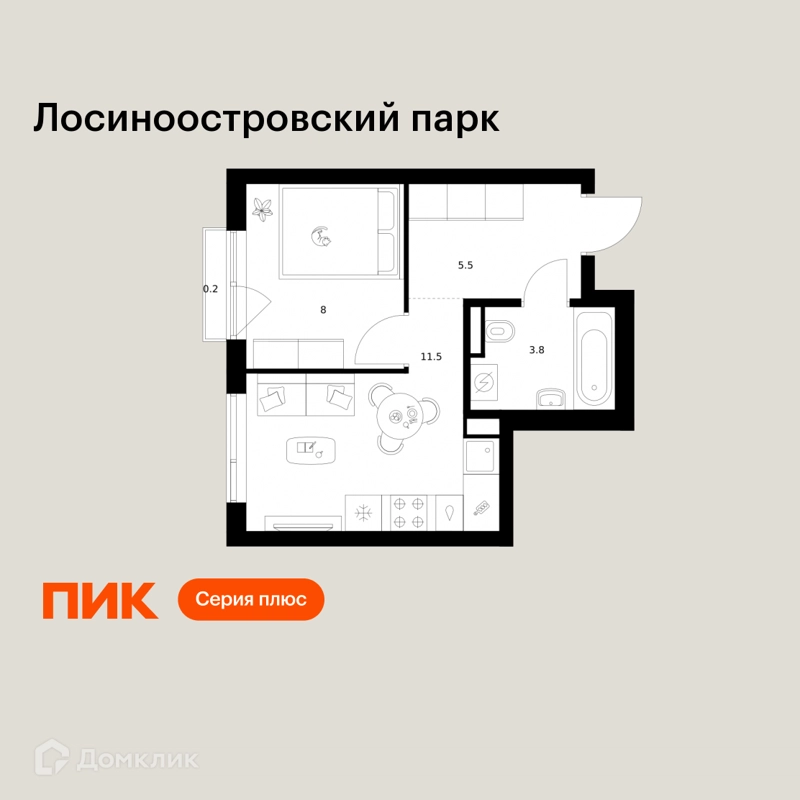 1-комнатная квартира 29 м² Лосиноостровский парк