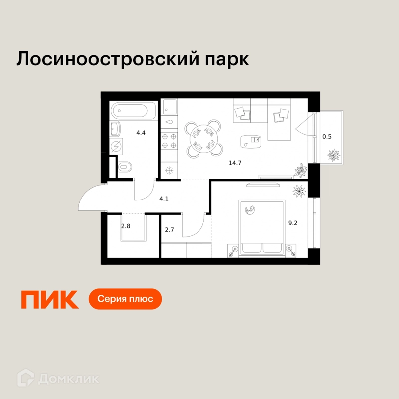1-комнатная квартира 38.4 м² Лосиноостровский парк
