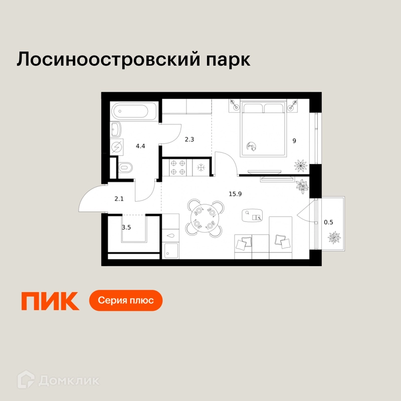 1-комнатная квартира 37.7 м² Лосиноостровский парк