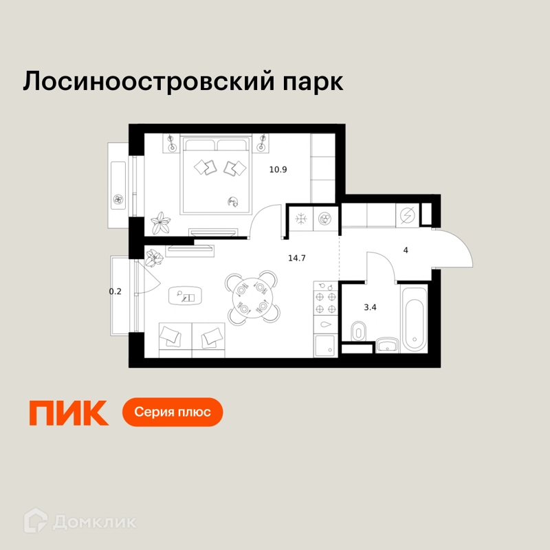 1-комнатная квартира 33.2 м² Лосиноостровский парк