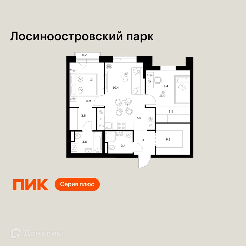2-комнатная квартира 59.4 м² Лосиноостровский парк