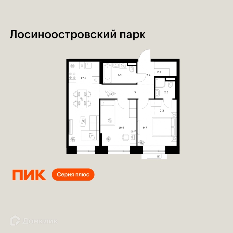 2-комнатная квартира 56.6 м² Лосиноостровский парк