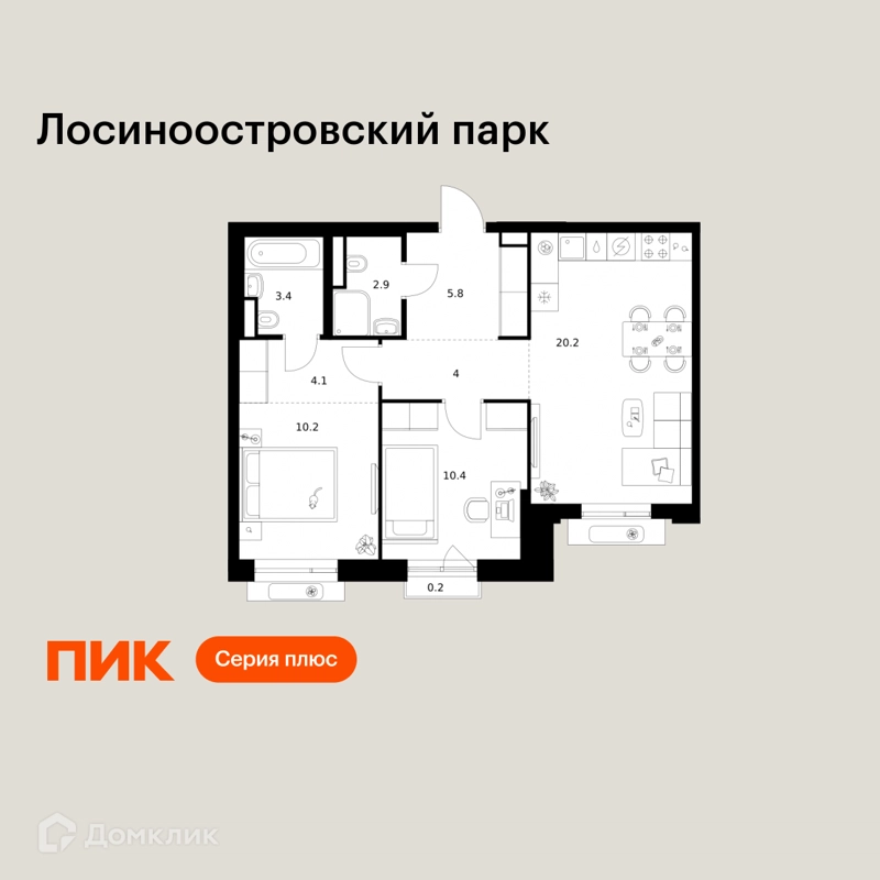 2-комнатная квартира 61.2 м² Лосиноостровский парк