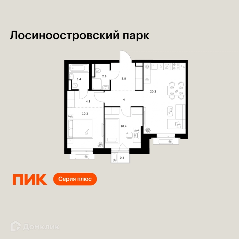 2-комнатная квартира 61.4 м² Лосиноостровский парк