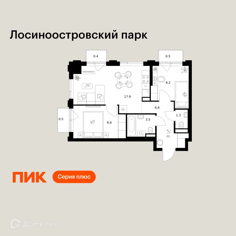 2-комнатная квартира 48.9 м² Лосиноостровский парк