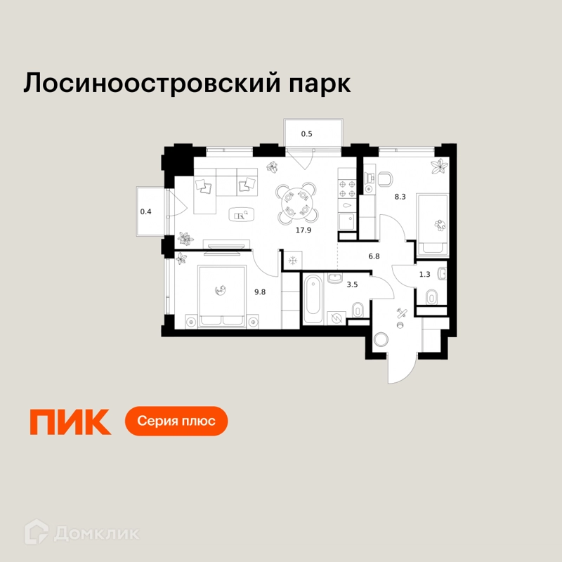 2-комнатная квартира 48.5 м² Лосиноостровский парк