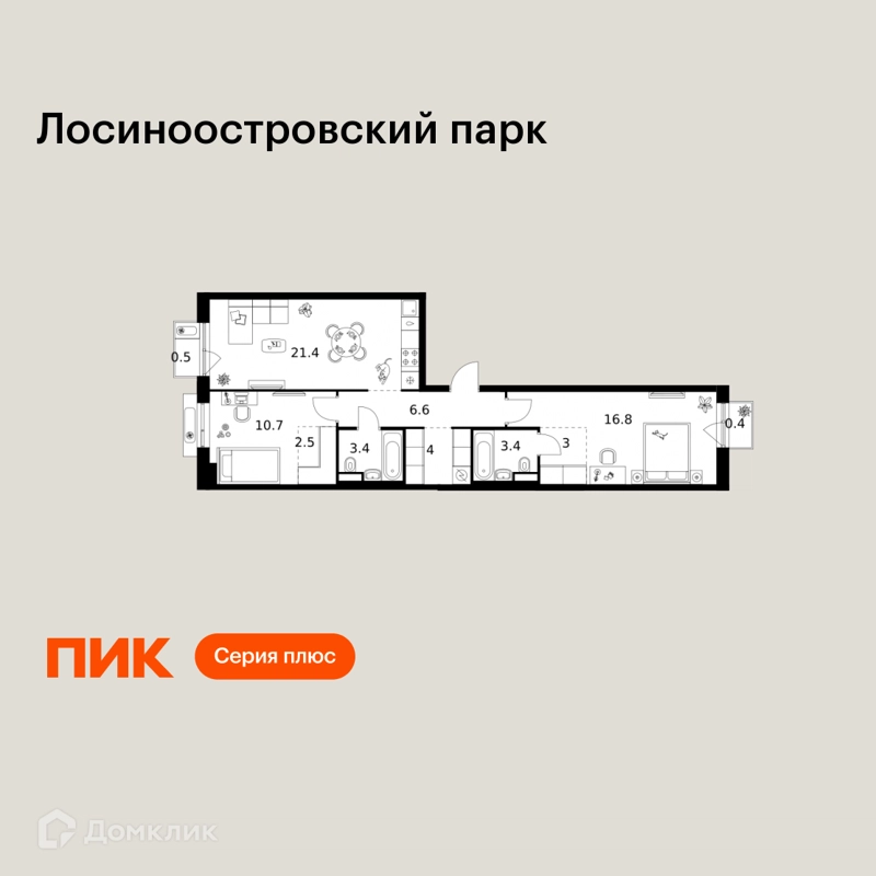 2-комнатная квартира 72.7 м² Лосиноостровский парк