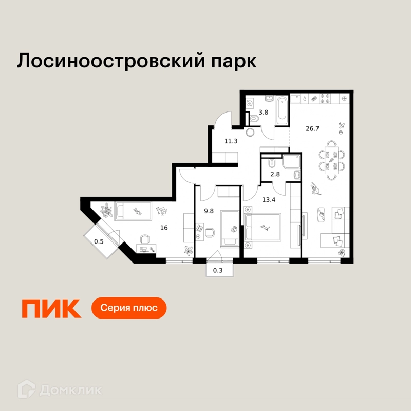 3-комнатная квартира 84.6 м² Лосиноостровский парк