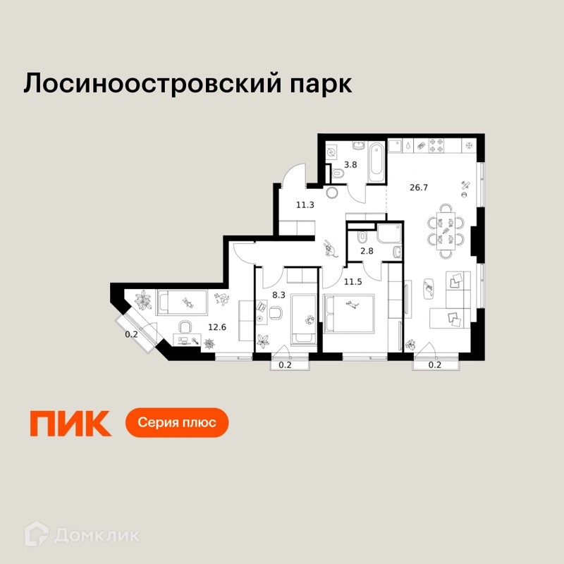3-комнатная квартира 77.6 м² Лосиноостровский парк