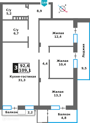 3-комнатная квартира 92.6 м² Отрада на реке