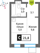 Студия 21.8 м² Никольский квартал Отрада