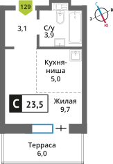 Студия 23.5 м² Никольский квартал Отрада