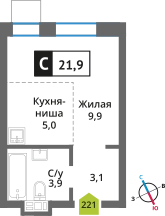 Студия 21.9 м² Никольский квартал Отрада