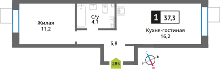 1-комнатная квартира 37.3 м² Никольский квартал Отрада