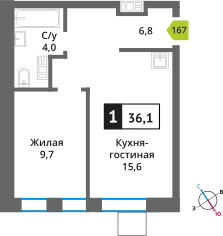 1-комнатная квартира 36.1 м² Никольский квартал Отрада