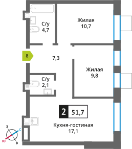 2-комнатная квартира 51.7 м² Никольский квартал Отрада