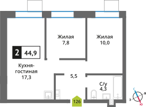 2-комнатная квартира 44.9 м² Никольский квартал Отрада