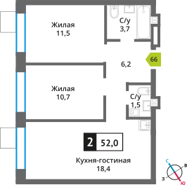 2-комнатная квартира 52 м² Никольский квартал Отрада