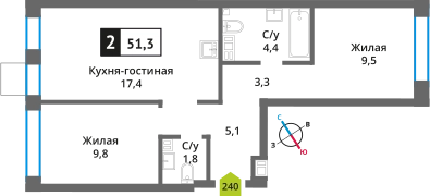 2-комнатная квартира 51.3 м² Никольский квартал Отрада
