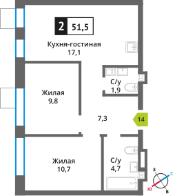 2-комнатная квартира 51.5 м² Никольский квартал Отрада