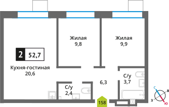 2-комнатная квартира 52.7 м² Никольский квартал Отрада