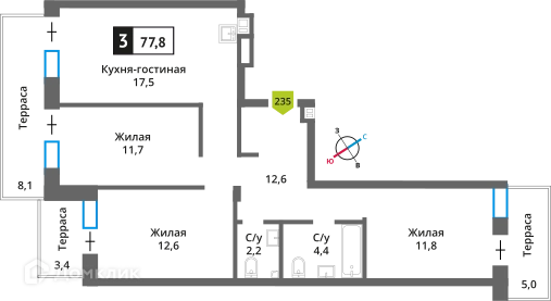 3-комнатная квартира 77.8 м² Никольский квартал Отрада