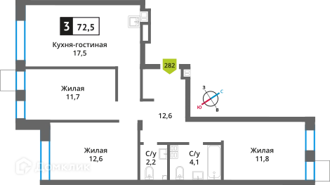 3-комнатная квартира 72.5 м² Никольский квартал Отрада