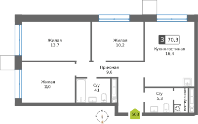 3-комнатная квартира 70.3 м² Сити квартал Отрада