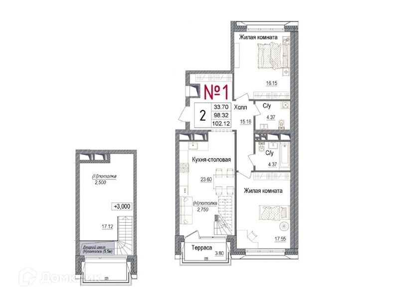 2-комнатная квартира 103.14 м² АРТ