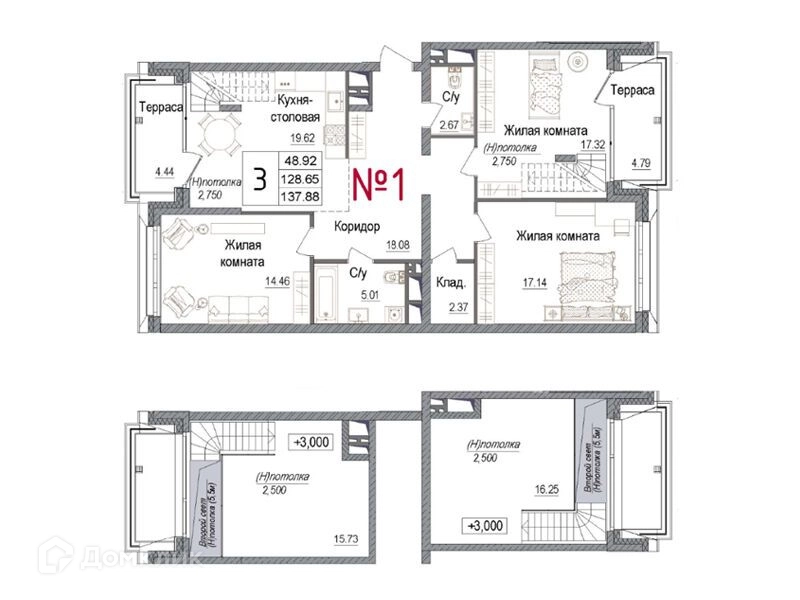 3-комнатная квартира 131.18 м² АРТ