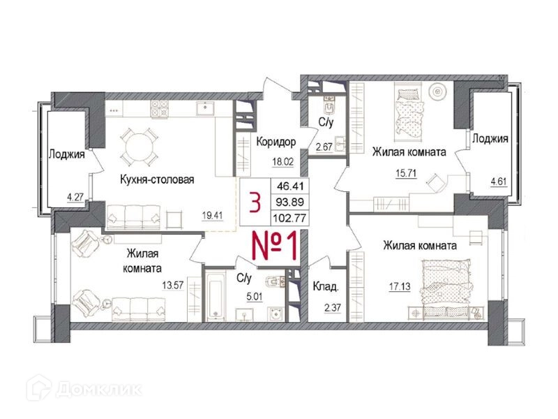 3-комнатная квартира 98.35 м² АРТ