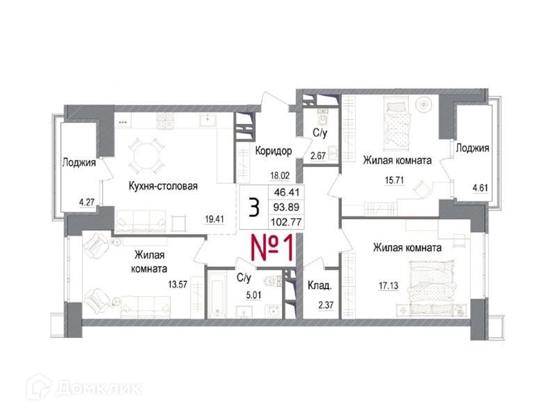 3-комнатная квартира 100.3 м² АРТ