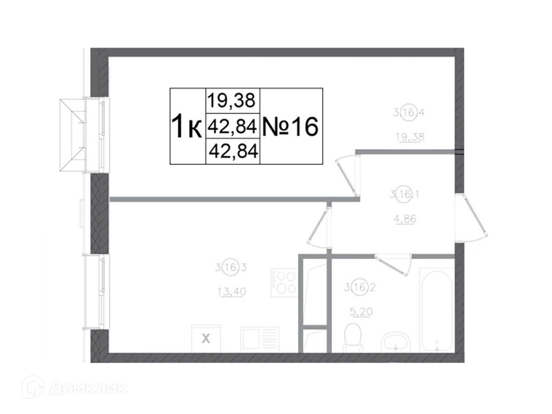 1-комнатная квартира 42.84 м² Авиатор-2