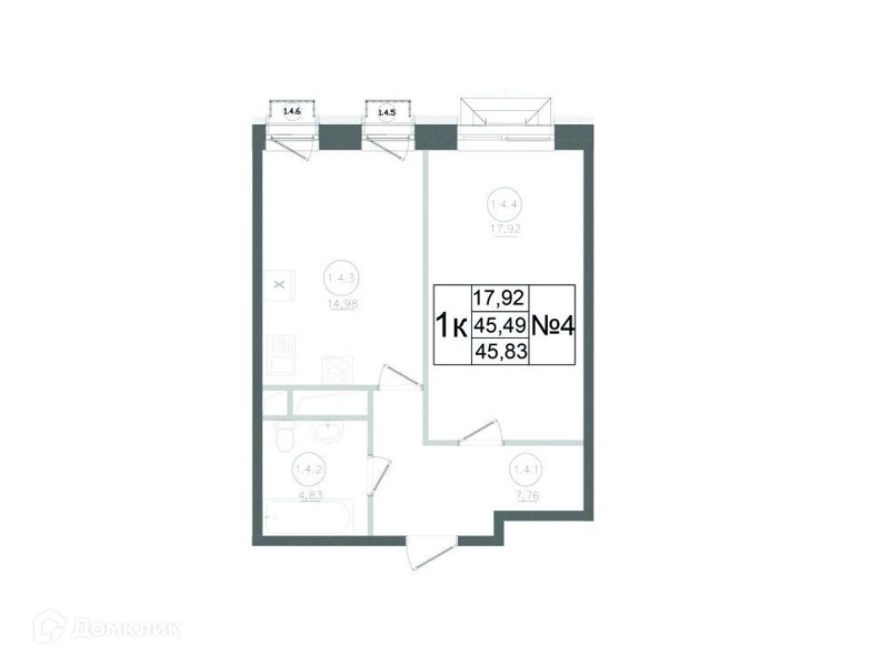 1-комнатная квартира 45.83 м² Авиатор-2