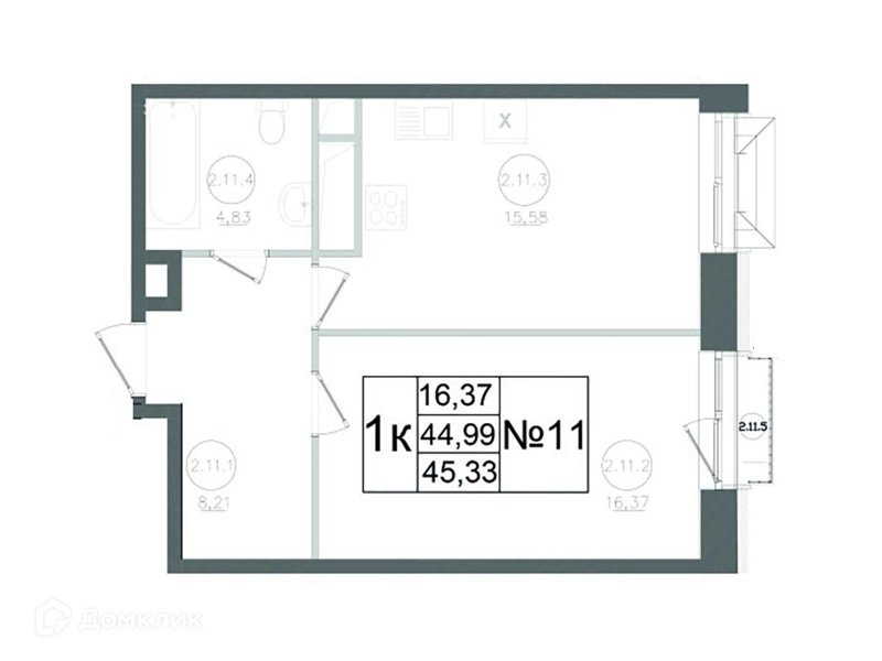 1-комнатная квартира 45.33 м² Авиатор-2