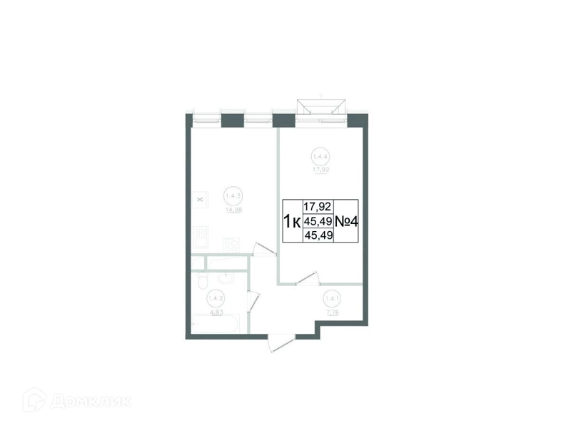 1-комнатная квартира 45.49 м² Авиатор-2
