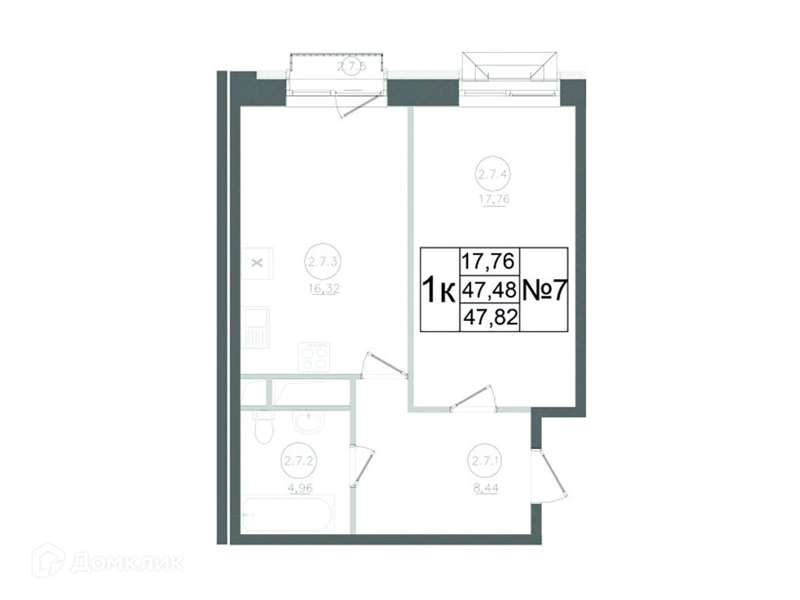 1-комнатная квартира 47.82 м² Авиатор-2