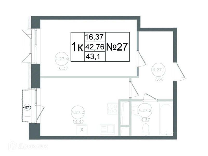 1-комнатная квартира 43.1 м² Авиатор-2