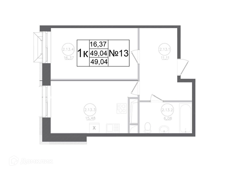 1-комнатная квартира 49.04 м² Авиатор-2