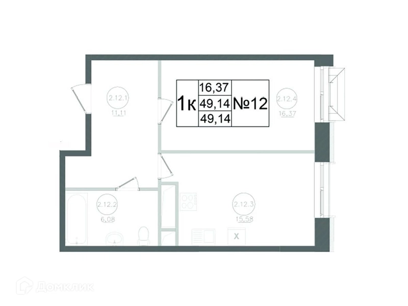 1-комнатная квартира 49.14 м² Авиатор-2