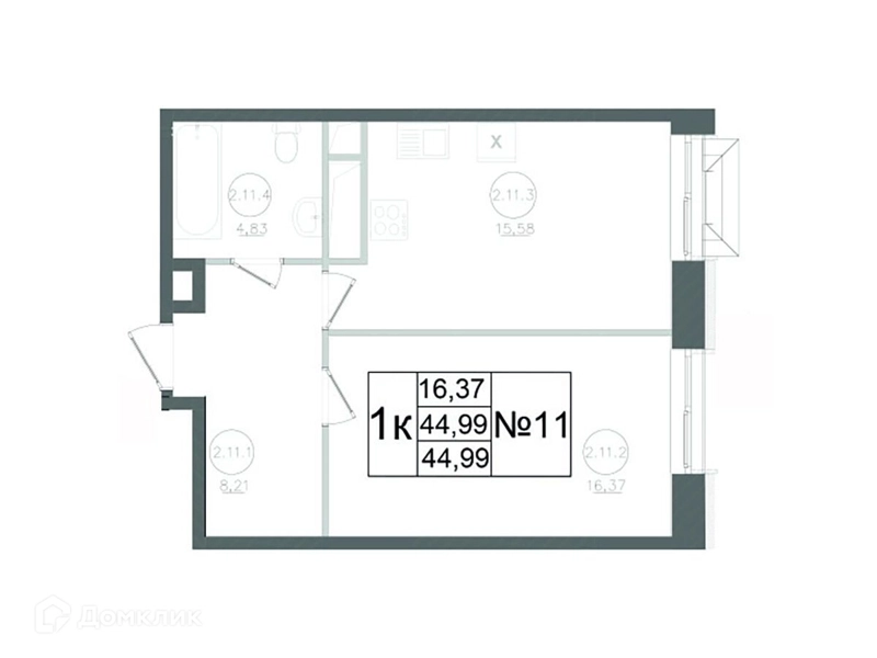 1-комнатная квартира 44.99 м² Авиатор-2