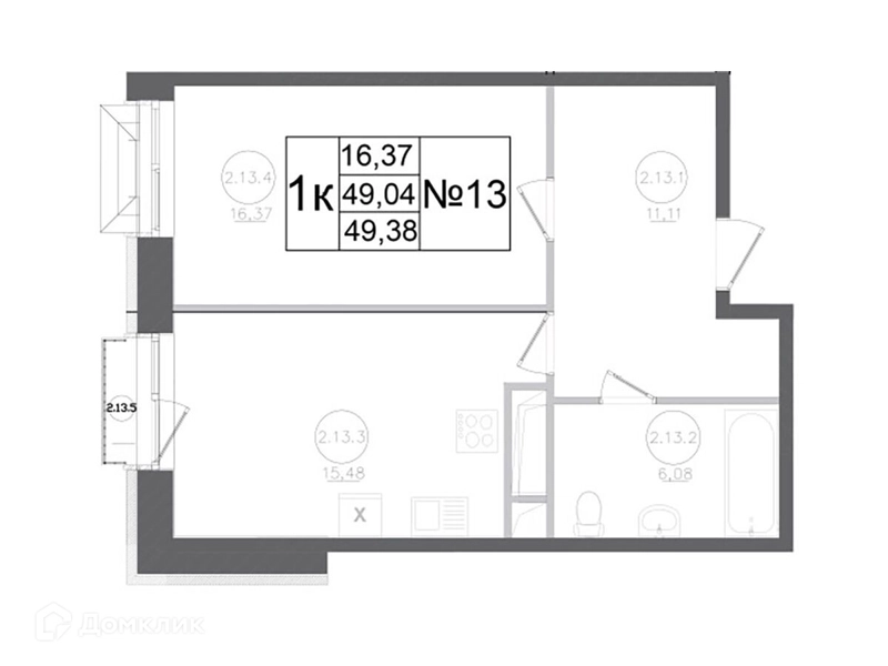 1-комнатная квартира 49.38 м² Авиатор-2