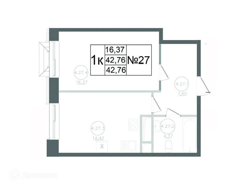 1-комнатная квартира 42.76 м² Авиатор-2