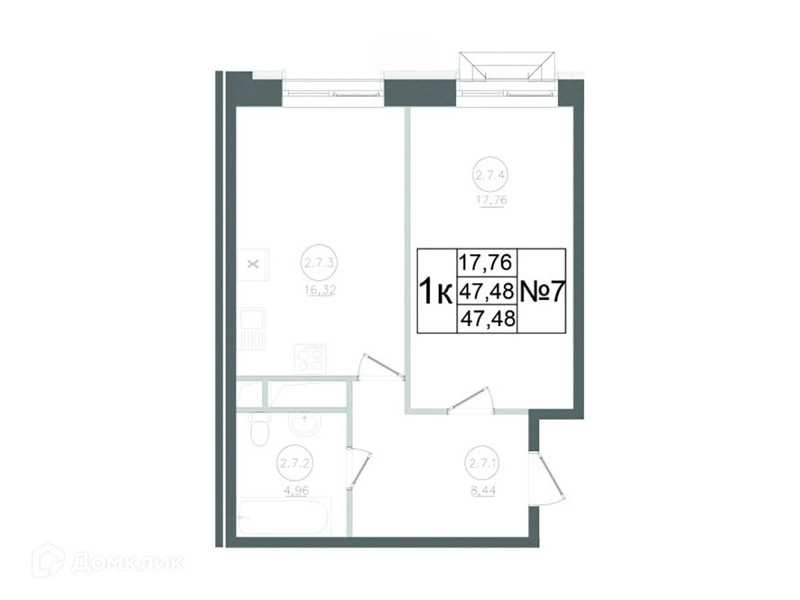 1-комнатная квартира 47.48 м² Авиатор-2
