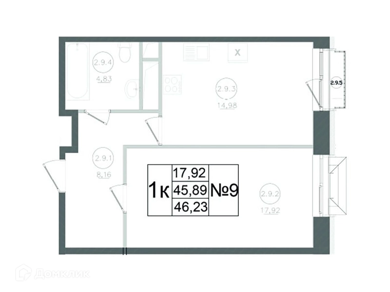 1-комнатная квартира 46.23 м² Авиатор-2